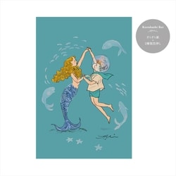 シカン @必ずプロフィ読んで様 リクエスト 8点 まとめ商品 ANIMAL FREAKS」。奇形の動物たちのトレーディングカードです