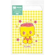 【限定】フエキくん おすそわけ袋1 CFOB1