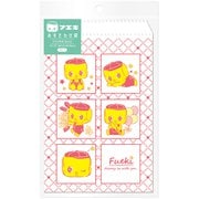 【限定】フエキくん おすそわけ袋2 CFOB2