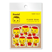 【限定】フエキくん フレークシール4 CFS4
