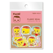 【限定】フエキくん フレークシール5 CFS5