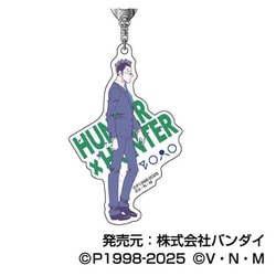 HUNTER×HUNTER アクリルキーホルダー レタコレ 04. レオリオ