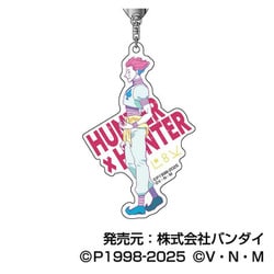 HUNTER×HUNTER アクリルキーホルダー レタコレ 05. ヒソカ