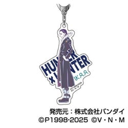 HUNTER×HUNTER アクリルキーホルダー レタコレ 06. クロロ