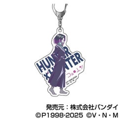 HUNTER×HUNTER アクリルキーホルダー レタコレ 07. フェイタン