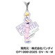 HUNTER×HUNTER アクリルキーホルダー レタコレ 09. シャルナーク