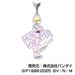 HUNTER×HUNTER アクリルキーホルダー レタコレ 09. シャルナーク