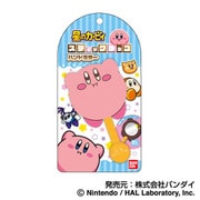 星のカービィ スティックチョコハンドミラー 02. ぷかぷかカービィ