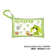 お茶犬 マルチクリアケース Sサイズ 01. リョク