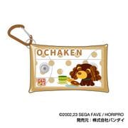 お茶犬 マルチクリアケース Sサイズ 06. カフェ