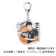 ハイキュー！！ アクリルキーホルダー Vol.3 02. 影山飛雄