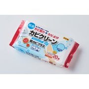 カビクリーンウェットシート防カビプラス 20枚