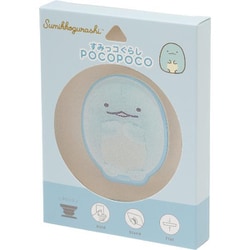 AB37602 すみっコぐらし POCOPOCO 「ぬいフォト」シリーズ とかげ