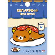 AB37101 リラックマ おすしマグネット 「いつでもおすし雑貨」テーマ リラックマ