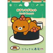 AB37102 リラックマ おすしマグネット 「いつでもおすし雑貨」テーマ リラックマ