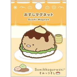 AB37107 すみっコぐらし おすしマグネット 「いつでもおすし雑貨」テーマ とんかつ