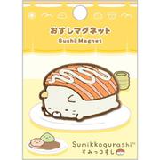 AB37108 すみっコぐらし おすしマグネット 「いつでもおすし雑貨」テーマ ねこ