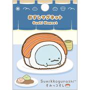 AB37109 すみっコぐらし おすしマグネット 「いつでもおすし雑貨」テーマ とかげ
