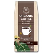 オーガニックコーヒー ビターブレンド 150g [レギュラーコーヒー]