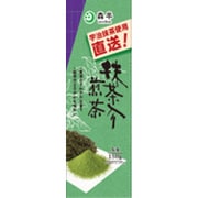 宇治抹茶使用 直送！ 抹茶入り煎茶 150g