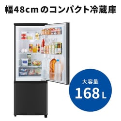 ヨドバシ.com - 三菱電機 MITSUBISHI ELECTRIC 冷蔵庫 Pシリーズ