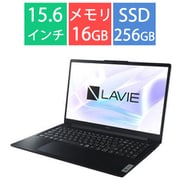 ノートパソコン/LAVIE N15/15.6型/Core i7-1355U/メモリ 16GB/SSD 256GB/Windows 11 home/Microsoft 365 Basic ＋ Office Home ＆ Business 2024/カームブラック PC-N157DGAB