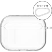 AirPods Pro 3用 ソフトケース クリア ARP-17CL