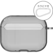 AirPods Pro 3用 ソフトケース スモーク ARP-17SK