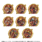 ナンバーワン戦隊ゴジュウジャー DXセンタイリング パワーアップブーステッドパック05 1BOX（8個入） [対象年齢：3歳～]