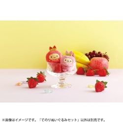 新品タグ付き★すみっコぐらし えびふらいのしっぽ フルーツ てのりぬいぐるみ すみっコぐらし🩵 「すみっコぐらしコレクション・フルーツ