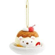 MV46301 すみっコぐらし ぶらさげぬいぐるみ 「フルーツパーラー」テーマ しろくま（プリンアラモード）