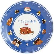 TK24101 リラックマ おすし皿 「いつでもおすし雑貨」テーマ