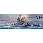 BS007 1/350 日本海軍 異世界戦艦「大和」 昭和40年 1965 [組立式プラスチックモデル]