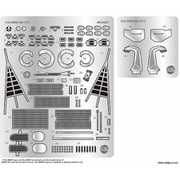 NE24057 1/24 レーシングシリーズ BMW M4 GT3 チームWRT 2025 オーストラリア バザースト12時間 ウィナー用 ディテールアップパーツ [プラモデル用パーツ]