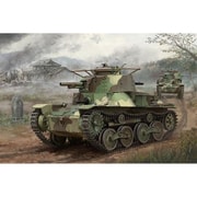 MD012 1/35 TANKS OF THE WORLD WW.II 日本陸軍 四式軽戦車 ケヌ [組立式プラスチックモデル]