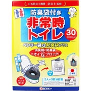 非常時トイレ ベンリー袋G 防臭袋プラス 30GBI-10V 30回分セット