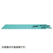 セーバーソーブレード ハヤギレ 解体用250mm 50本入 SBR2550