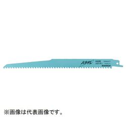 セーバーソーブレード ハヤギレ 木材用150mm 50本入 SBWM1550