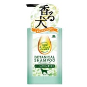 ボタニカル シャンプー 301.5ml