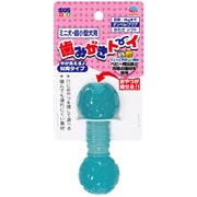ダンベル 3S アクア