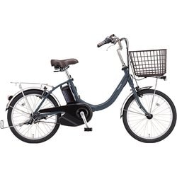 電動アシスト自転車 ビビ・L・20・押し歩き 20インチ 内装3段変速 マットミスティネイビー BE-FLW033V2