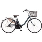 電動アシスト自転車 ビビ・L・押し歩き 26インチ 内装3段変速 マットミスティネイビー BE-FLW633V2