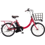 電動アシスト自転車 ビビ・SL・20 20インチ 内装3段変速 ソニックローズレッド BE-FSL034R