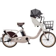 電動アシスト自転車 ギュット・クルームF・EX 20インチ 内装3段変速 コーラルフォググレー BE-FHE031N