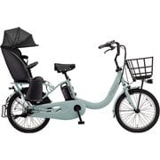 電動アシスト自転車 ギュット・クルームR・DX 20インチ 内装3段変速 マットエアクラフトグレー BE-FRD035N