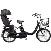 電動アシスト自転車 ギュット・クルームR・EX 20インチ 内装3段変速 マットチャコールブラック BE-FRE035B
