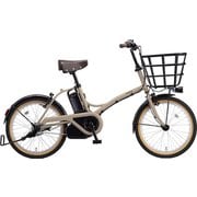 電動アシスト自転車 グリッター 20インチ 内装3段変速 マットオーツベージュ BE-FGL033T