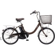 電動アシスト自転車 ビビ・L・20・押し歩き 20インチ 内装3段変速 アースブラウン BE-FLW033T2