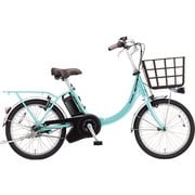 電動アシスト自転車 ビビ・SL・20 20インチ 内装3段変速 パールマニス BE-FSL034G