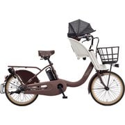 電動アシスト自転車 ギュット・クルームF・EX 20インチ 内装3段変速 マットシェードモカ BE-FHE031T